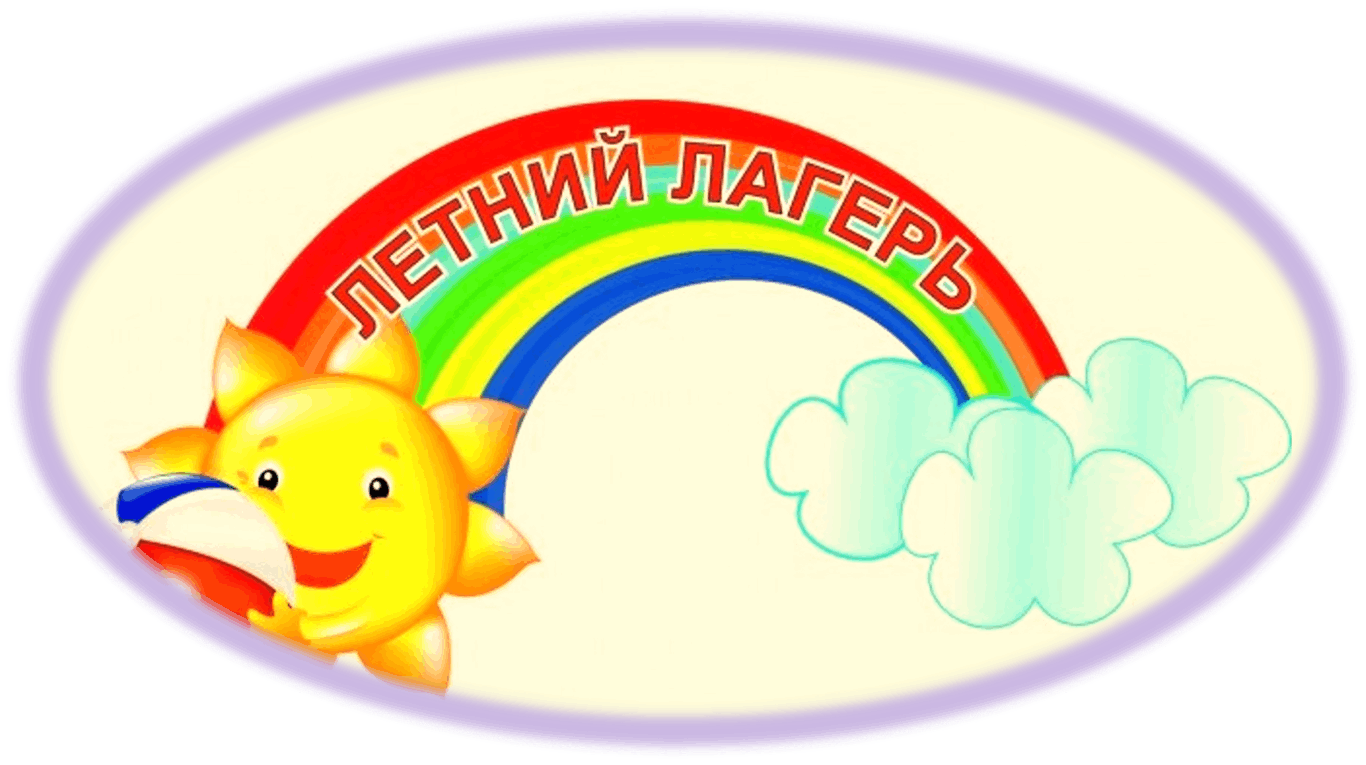Изображения.