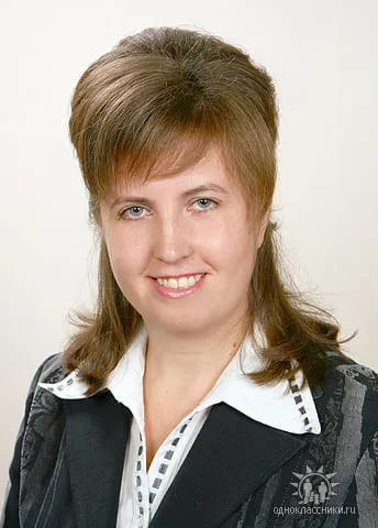 Кутыркина Наталья Витальевна.